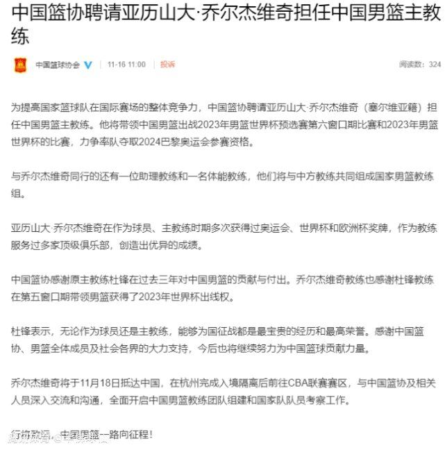 在俱乐部层面，萨拉赫已在本年度为利物浦攻入27球，并送出17次助攻。